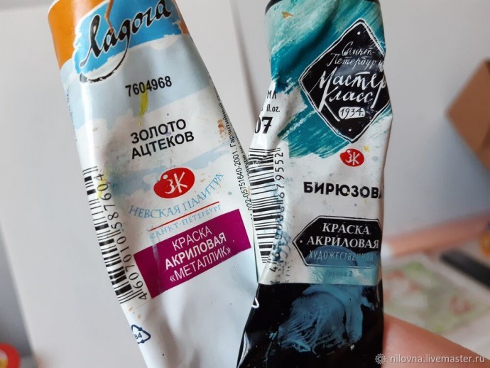 Золотая фактура акрилом