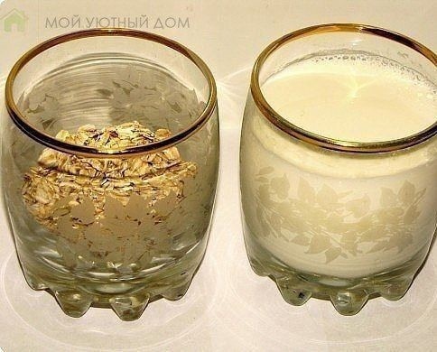 Мыло своими руками