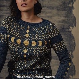 Жаккардовый джемпер