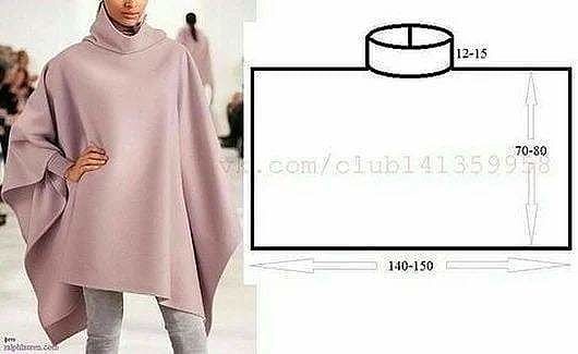 Простые пончо с высоким воротом