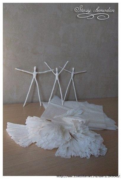 Забавные балеринки