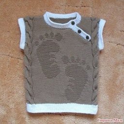 ​Жилет со следами стоп