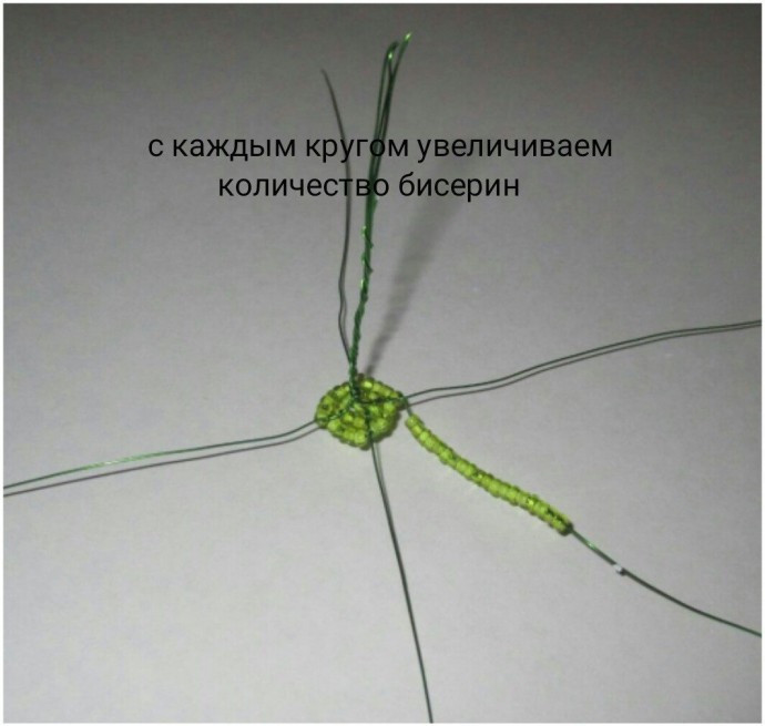 ​Красные маки из бисера