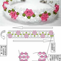 ​Нежнейший браслет из бисера