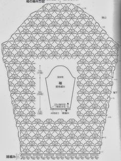 ​Вывязываем рукава
