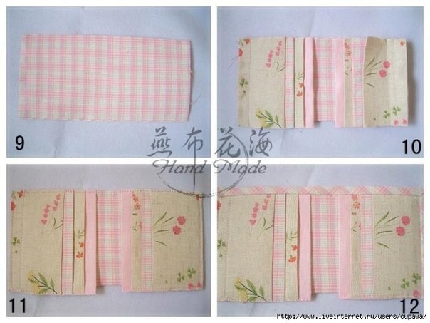 Кошелек: мастер-класс