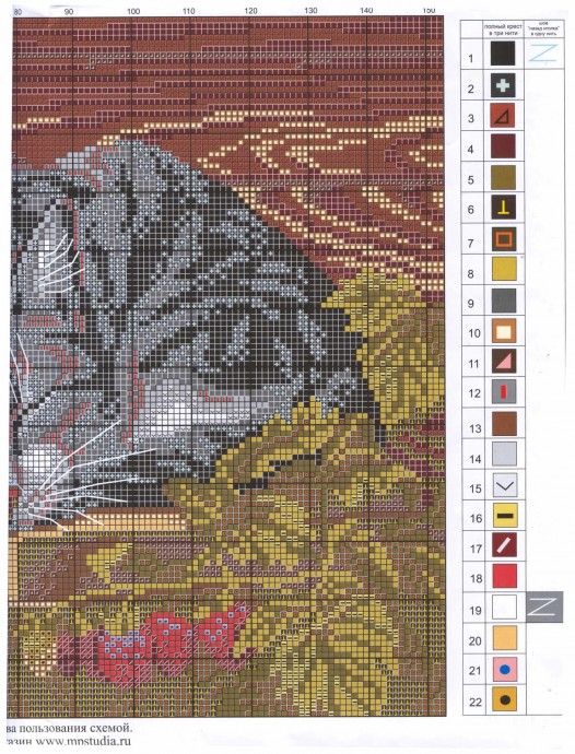 Вышиваем спящего кота Вышиваем спящего кота