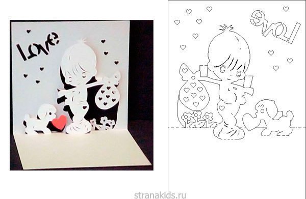 Объемные открытки со схемами вырезания Объемные открытки со схемами вырезания