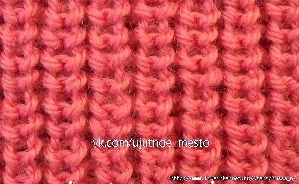 Уютный кардиган спицами Уютный кардиган спицами