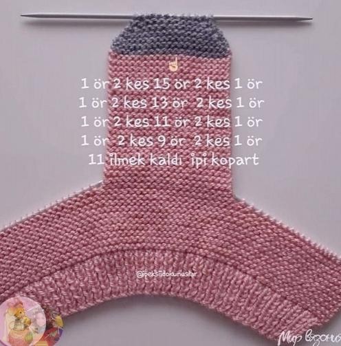 Носочки-кроссовки Носочки-кроссовки