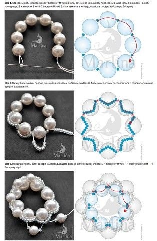 Кулон "Медуза" Кулон "Медуза"