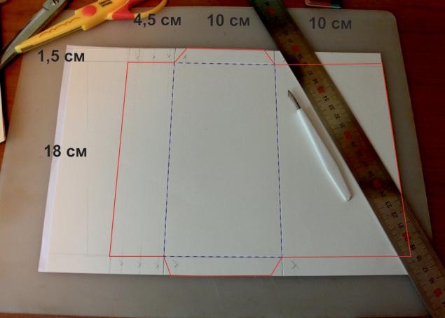 Подарочный конверт