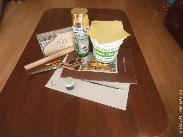 Открытка "Настроение нежности" Открытка "Настроение нежности"