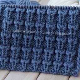 Необычный узор на спицах