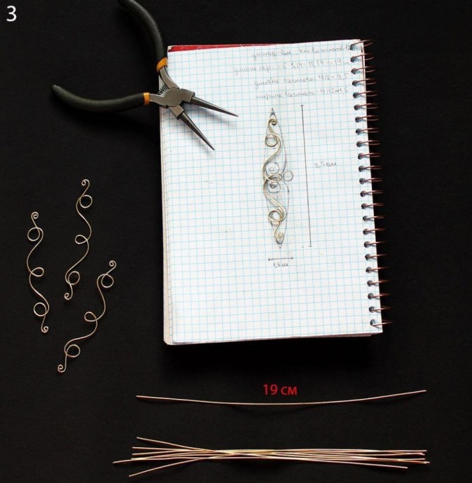 ​Новогодний шар из проволоки