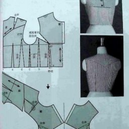 Моделирование лифа