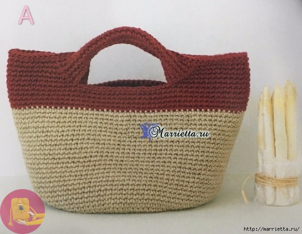 Летняя сумочка с ручками