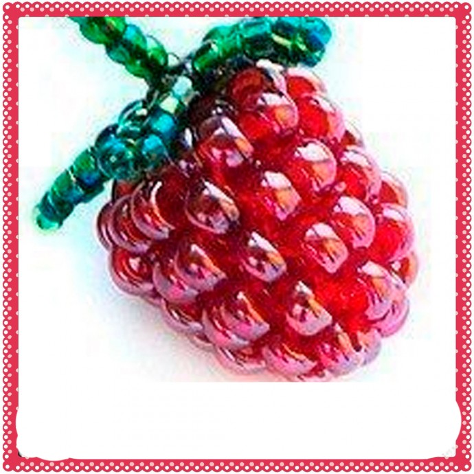 Малина из бисера