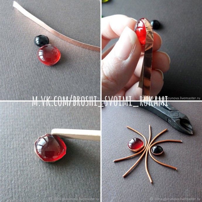 Паяем паучка винного цвета