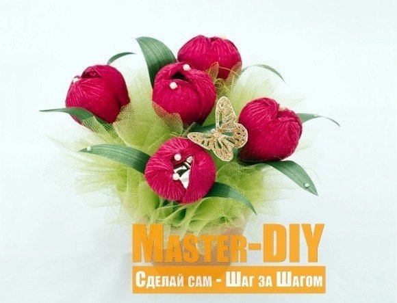 Тюльпаны с шоколадным сюрпризом