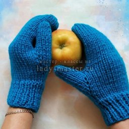 ​Простые варежки на двух спицах: мастер-класс