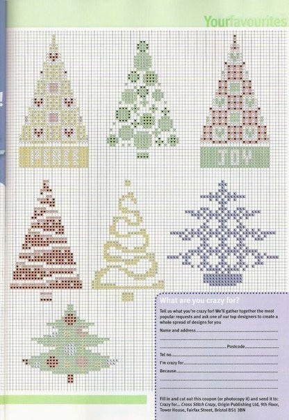 Вышитые детали интерьера Вышитые детали интерьера