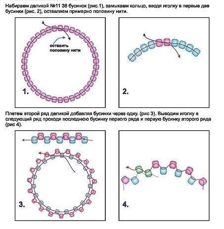 Кулон-звезда