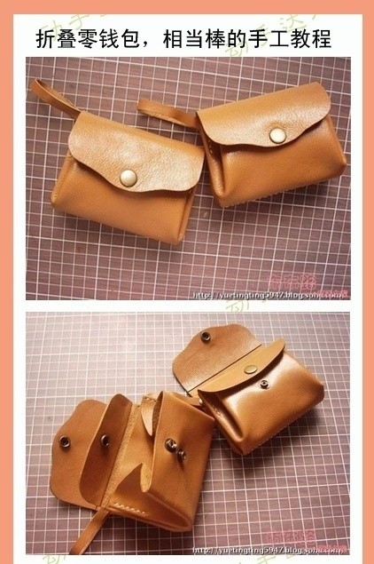 Кошелек-оригами Кошелек-оригами