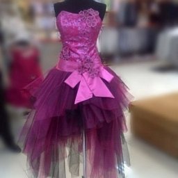 Праздничная юбка