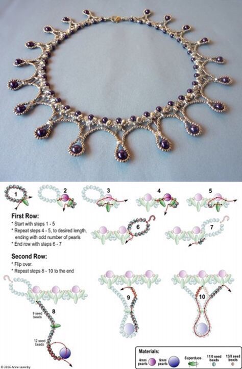 Колье из бисера и бусин