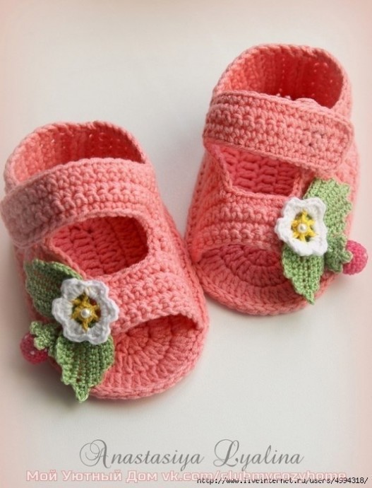 Тапочки с цветком