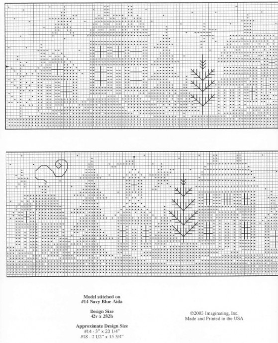 Зимние уютные узоры