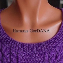 Как красиво убавлять петли при закруглении выреза