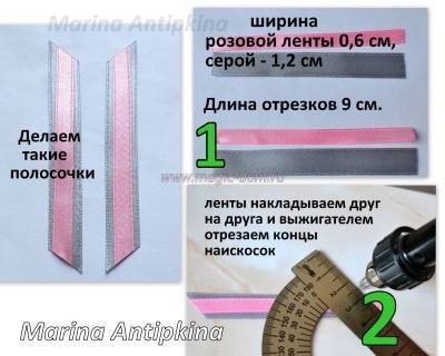 Необычный бантик: мастер-класс