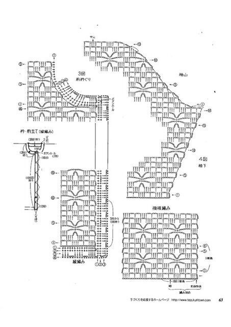 Ажурная кофточка рукавом 1/2 Ажурная кофточка рукавом 1/2