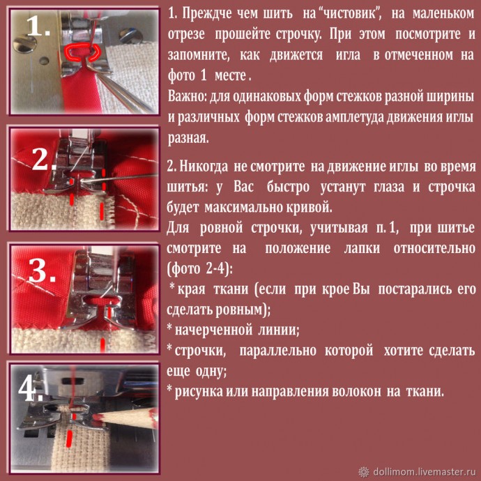 Косметичка-футляр