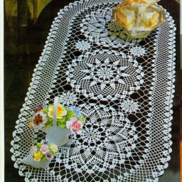 ​Ажурная дорожка