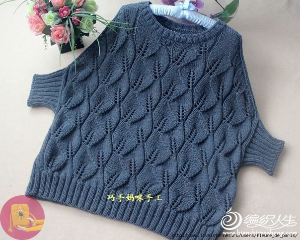 Джемпер спицами, связанный очень красивым узором