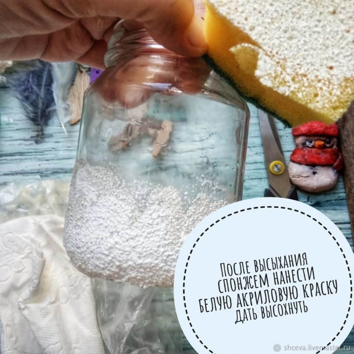 Интересный подсвечник