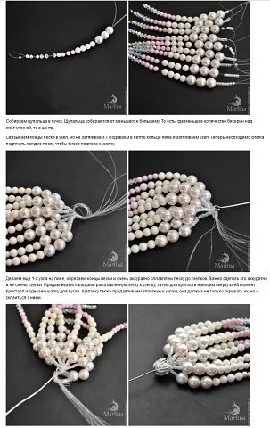 Кулон "Медуза" Кулон "Медуза"