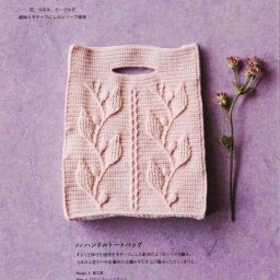 Сумка-тоут с рельефным узором крючком