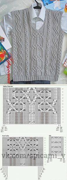 Узоры! Узоры! Узоры!