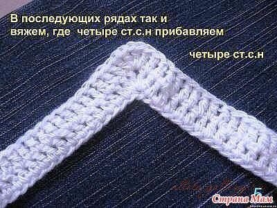 Подушка-цветок крючком