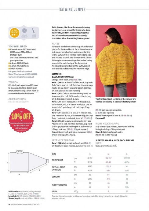 Свитер крючком Свитер крючком