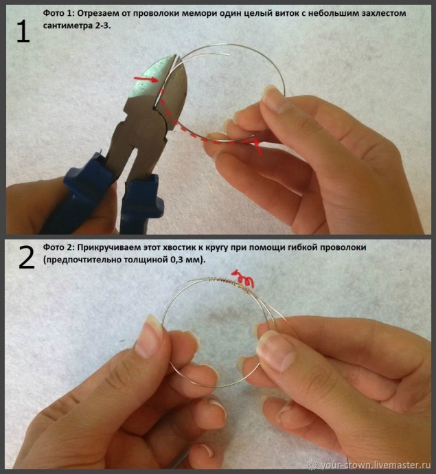 Декоративная люстра из бисера