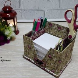 Органайзер под письменные принадлежности