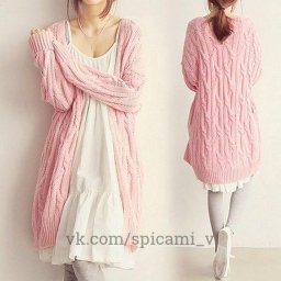 Уютный кардиган