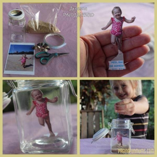 ​Баночка-воспоминание