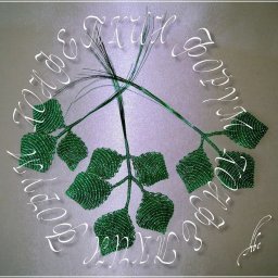 ​Красивые листики из бисера