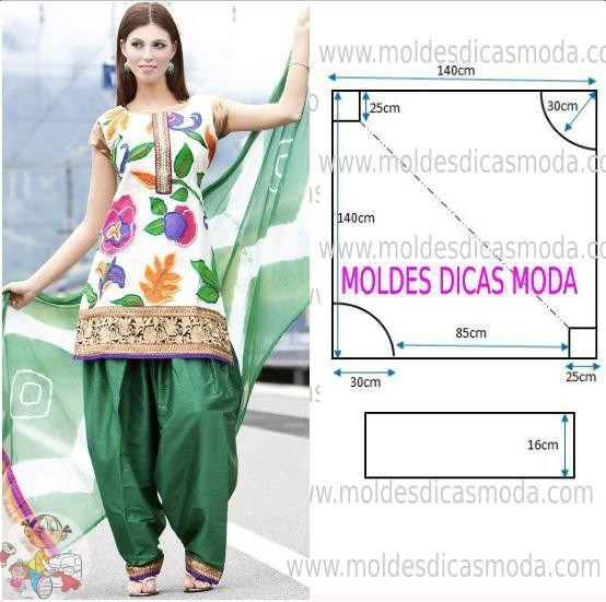 Свободные брюки